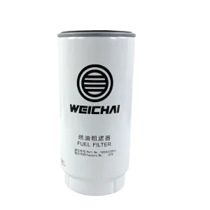 Lọc dầu ga điện