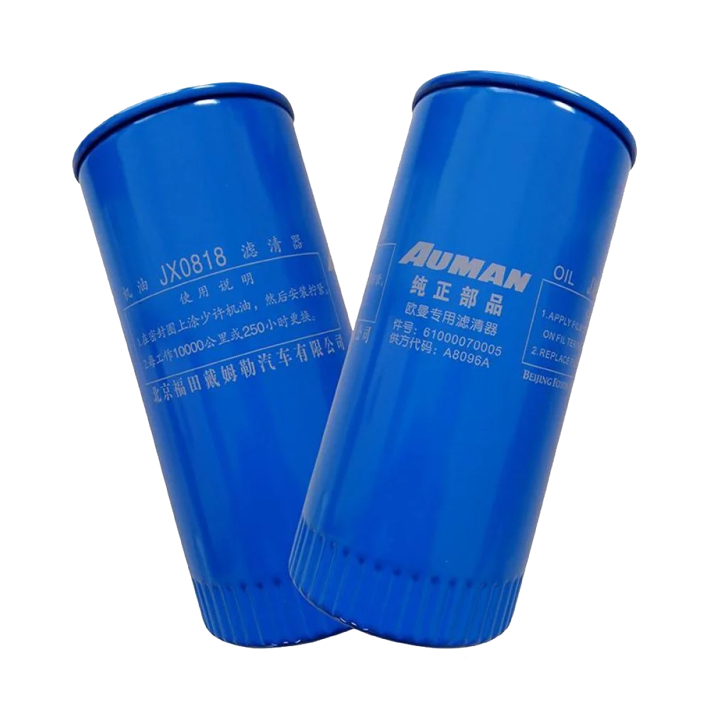 Lọc nhớt weichai 005